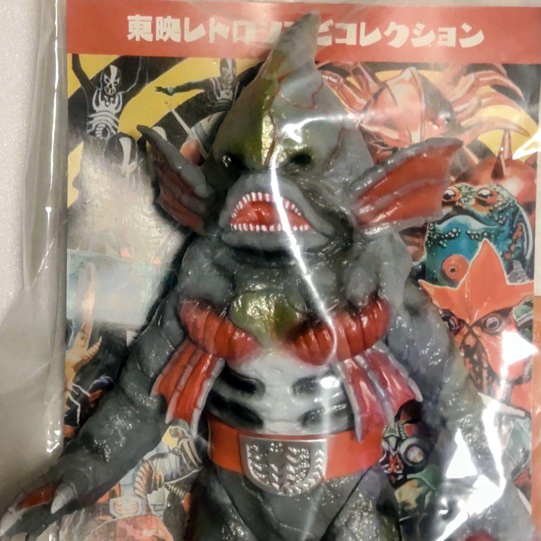 東映レトロソフビコレクションシーラカンスキッド約 27cm仮面ライダーV3より