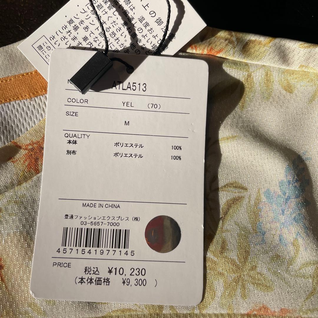 Admiral テニスウェア 花柄セット