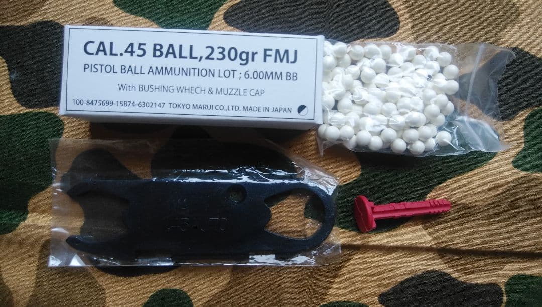 ガスガン、ウェスタンアームズ、ガバ、パールハーバーバージョン、対象18歳以上