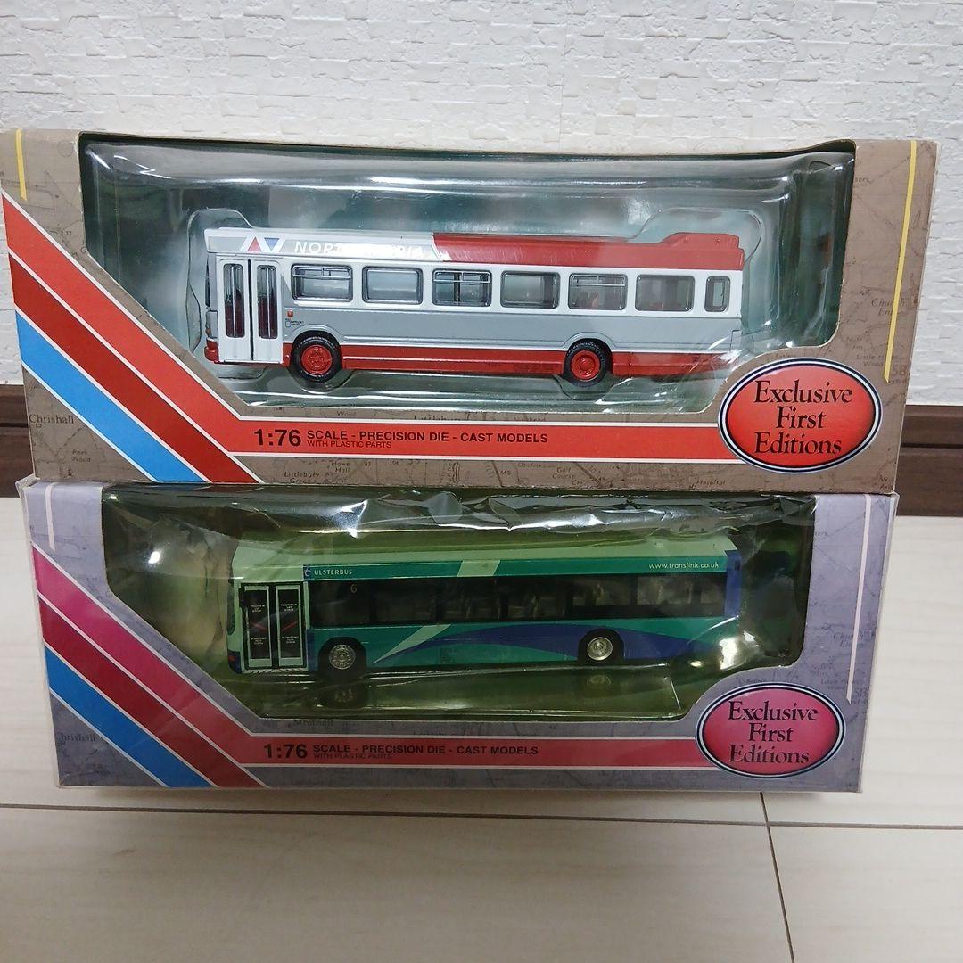 新品未開封 gilbow excusive first editions セット