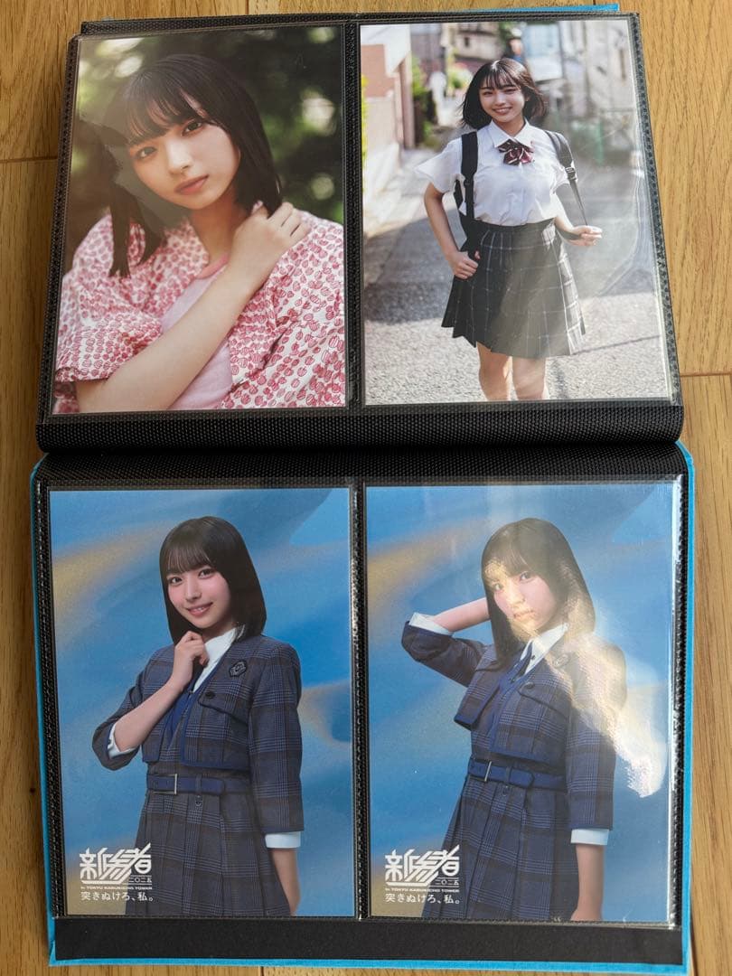 日向坂46 大野愛実 生写真 20コンプ 80枚セット 関連グッズ オマケ多数