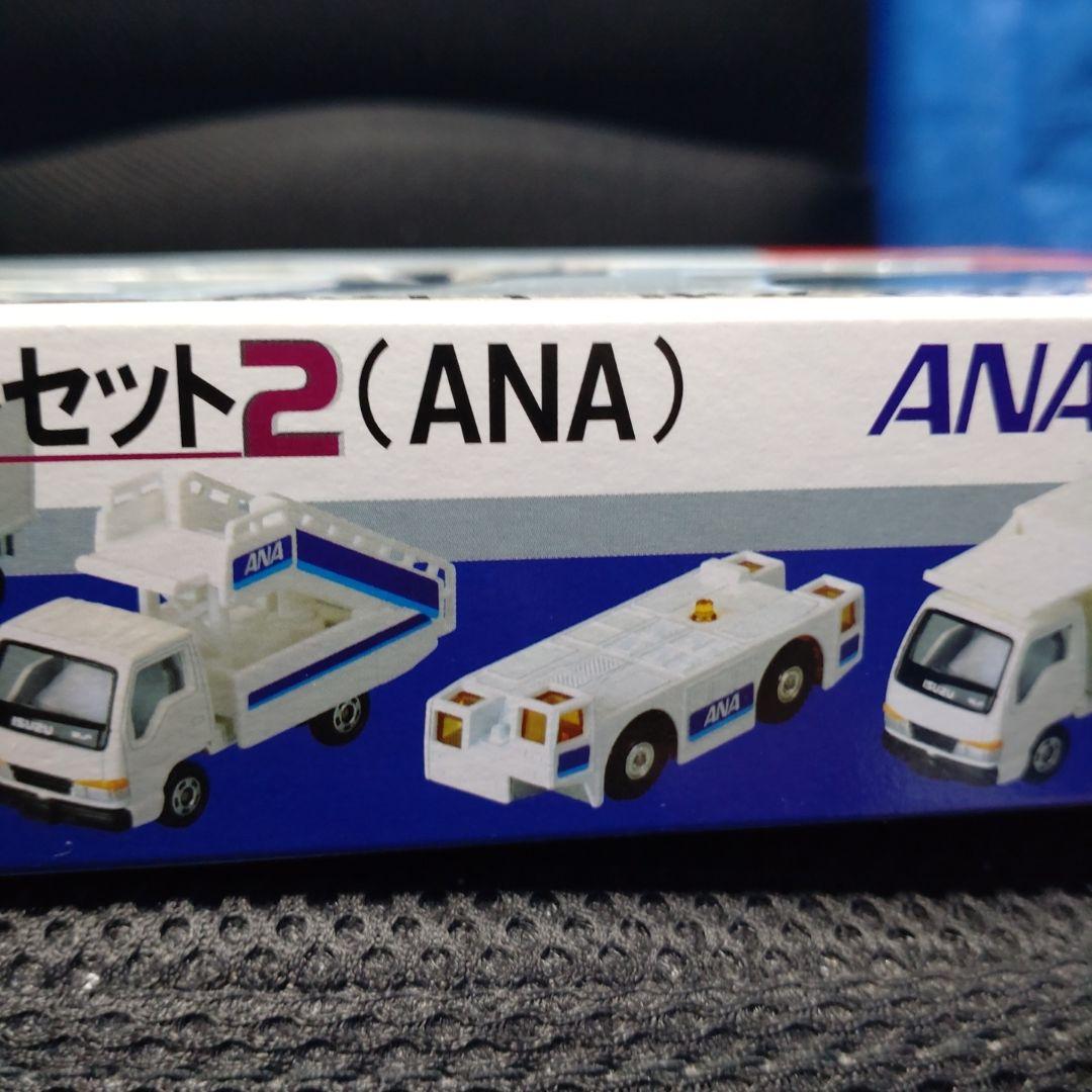 トミカ ジャンボエアポートセット2 ANA