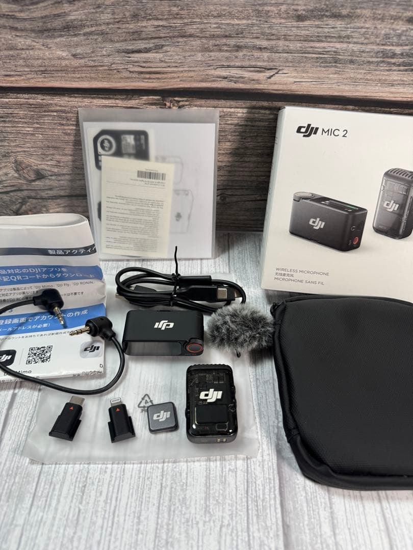 DJI MIC 2 マイクミキサー