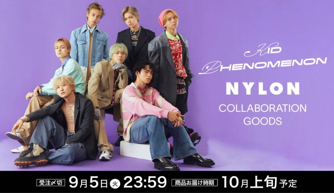 KIDPHENOMENON コラボTシャツ NYLON Mサイズ