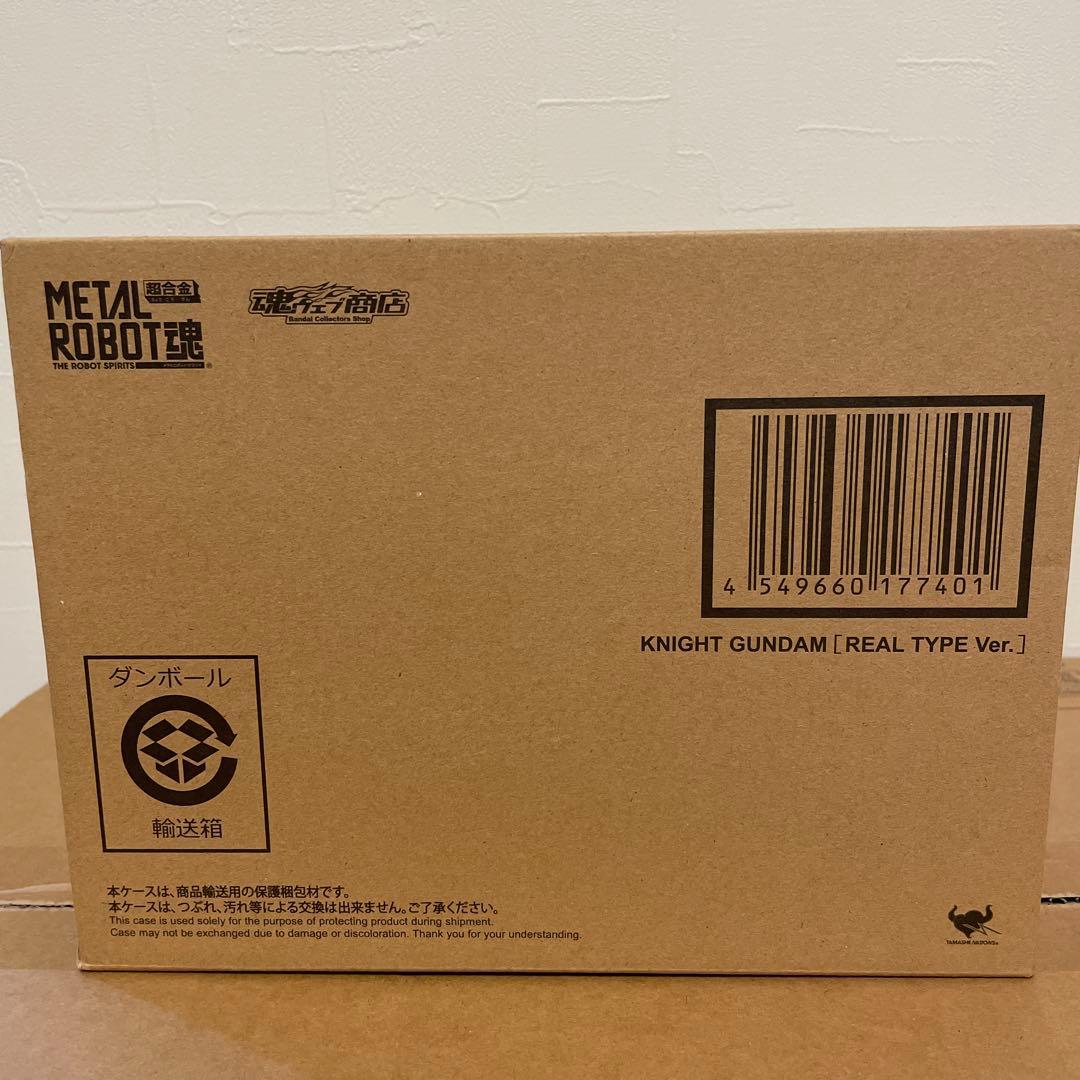L ROBOT魂騎士ガンダムサタンガンダムセット（リアルタイプVer.）