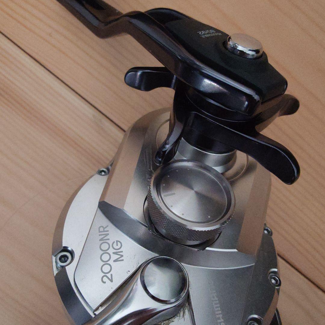 ２１オシアジガー／２０００ＮＲ－ＭＧ（右巻き）