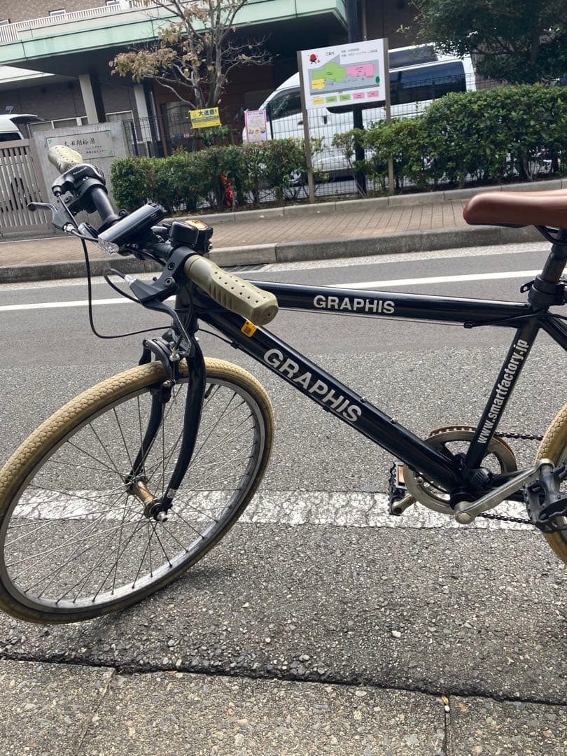 【東京都大田区付近限定】GRAPHIS(グラフィス) クロスバイク