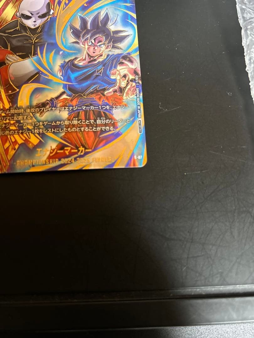 激レア　ドラゴンボール　エナジーマーカー　　　日本決勝