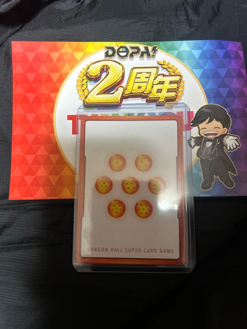 激レア　ドラゴンボール　エナジーマーカー　　　日本決勝