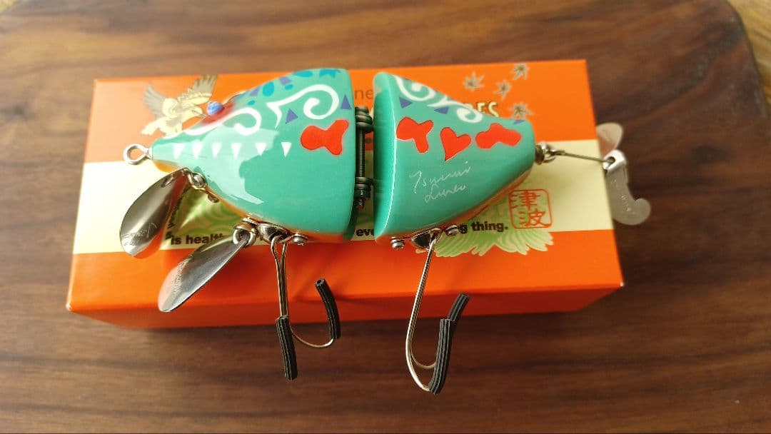 津波ルアーズ　ホイッピーニョJL