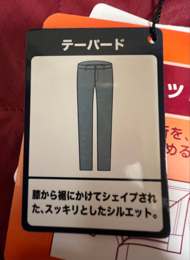 【新品・キャロウェイ／メンズ 中綿ロングパンツ／3L】