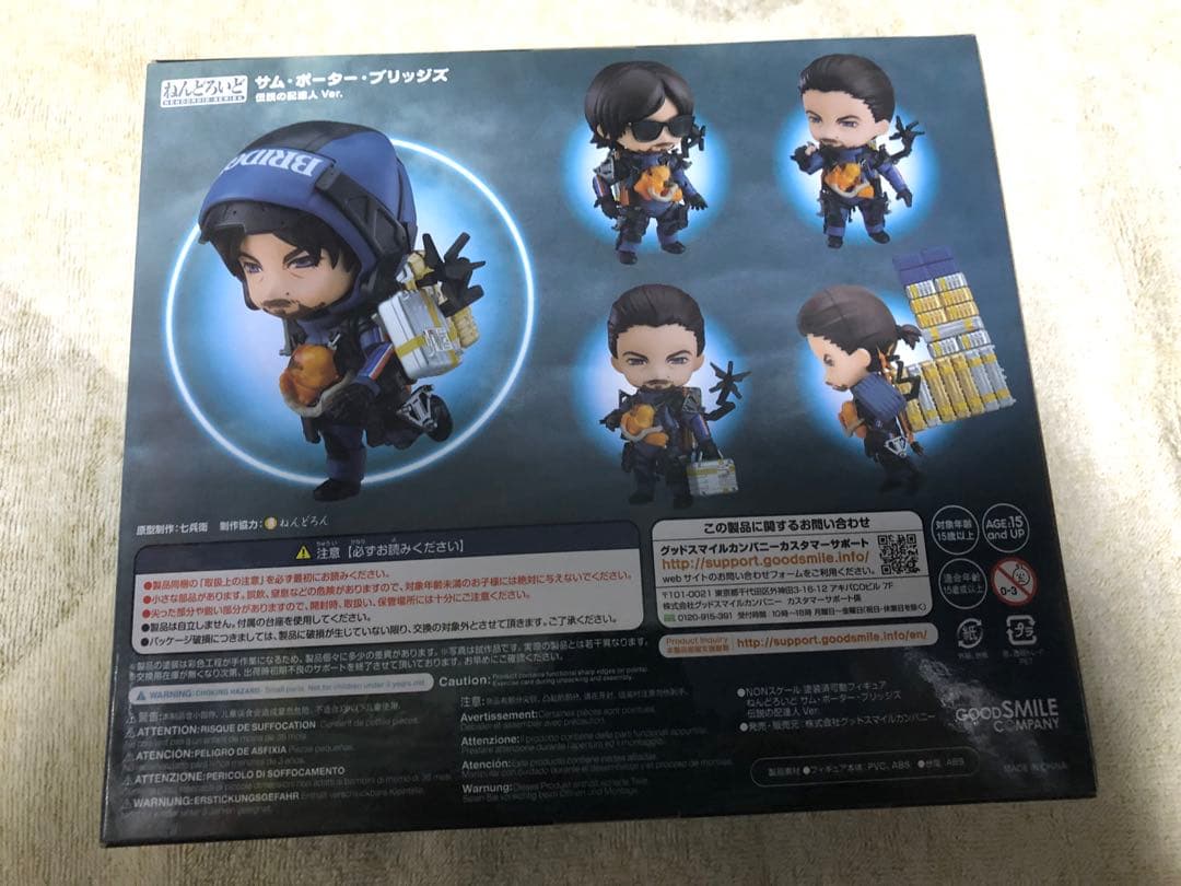 ねんどろいど 「DEATH STRANDING サム&クリフDX」セット