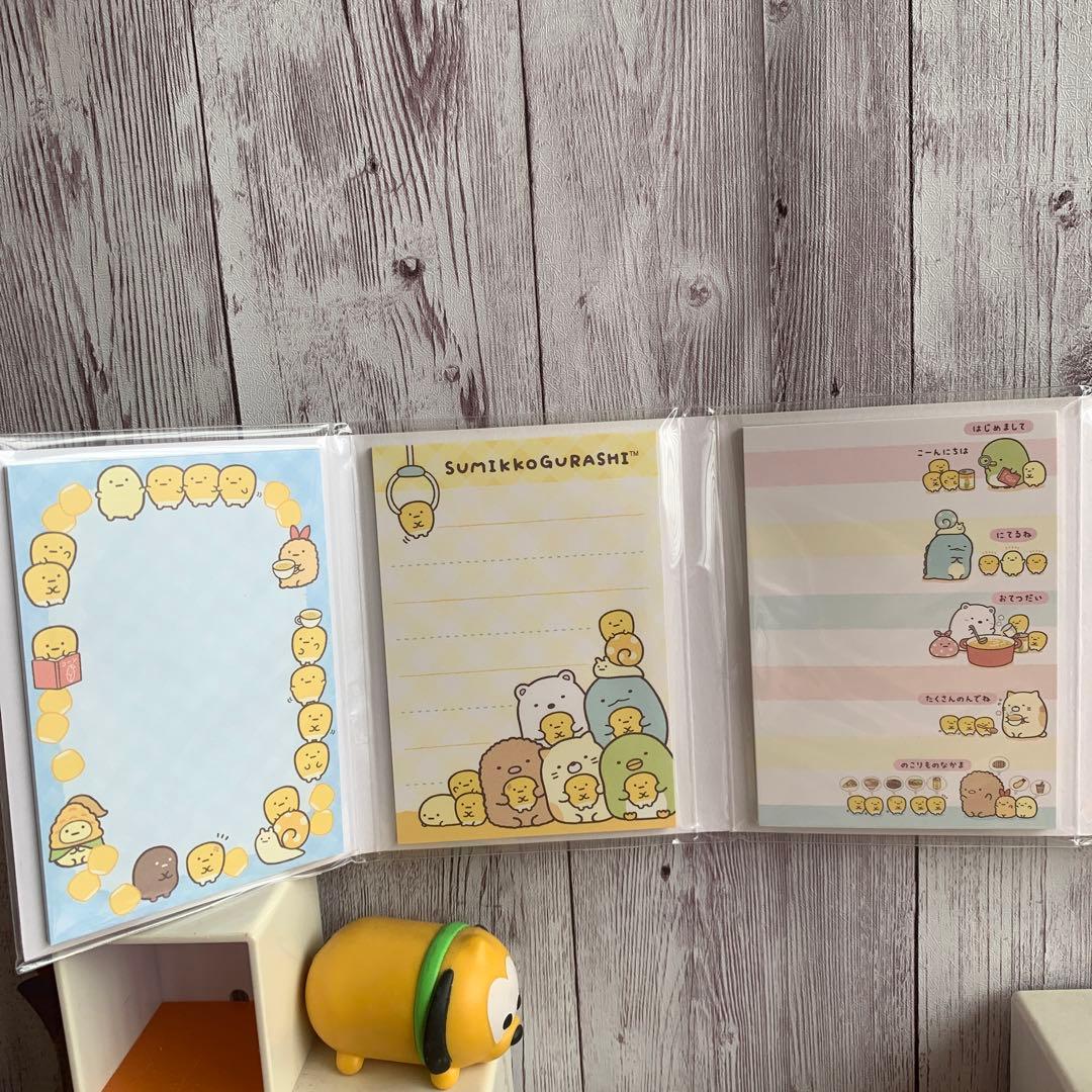 付箋メモ✨すみっコぐらし✨リラックマ✨ケアベア✨amifa✨イケメン付箋