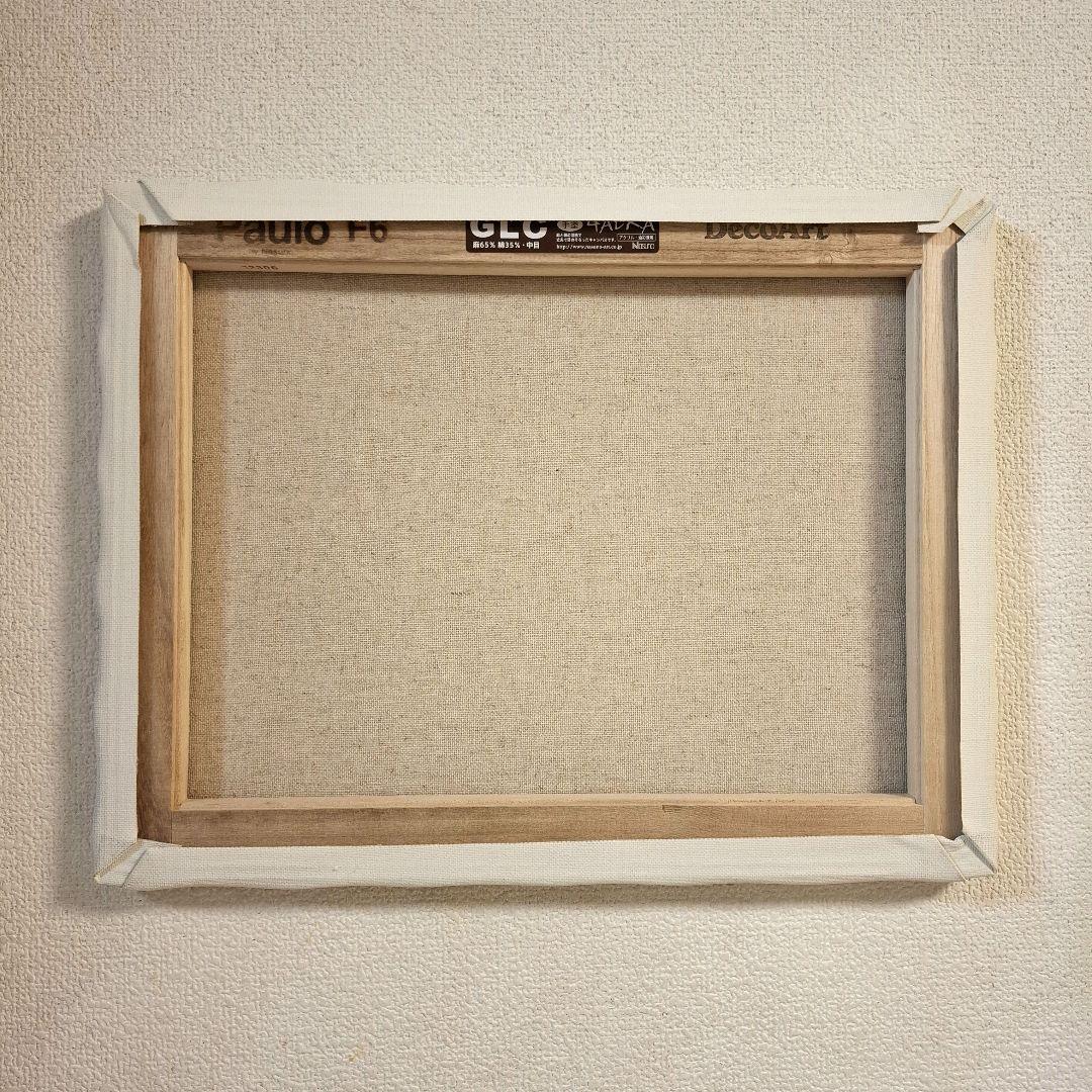 【mihokunページ】 思い出の風景とシバさんと私