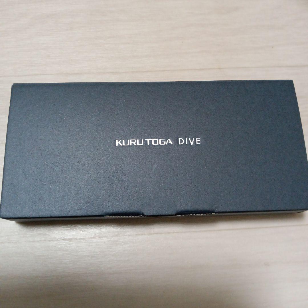 三菱鉛筆 KURUTOGA DIVEオーロラ パープル　シャープ0.5mm