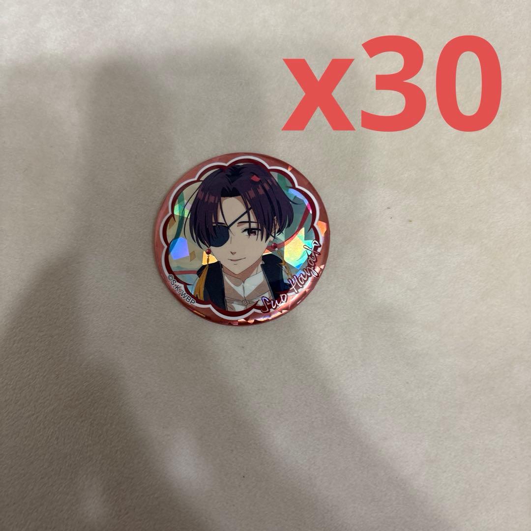 蘇枋隼飛　缶バッジ　バースデー　ホログラム　x30