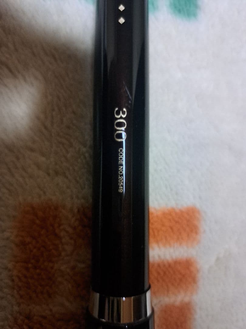 【がまかつ2本セット】海上釣堀ロッド　真鯛SPECIAL　ブリSPECIAL