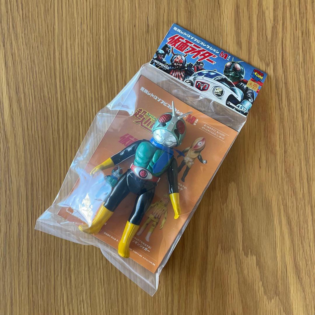 MEDICOM TOY 東映レトロコレクション ショッカーライダーNo.4ミドル