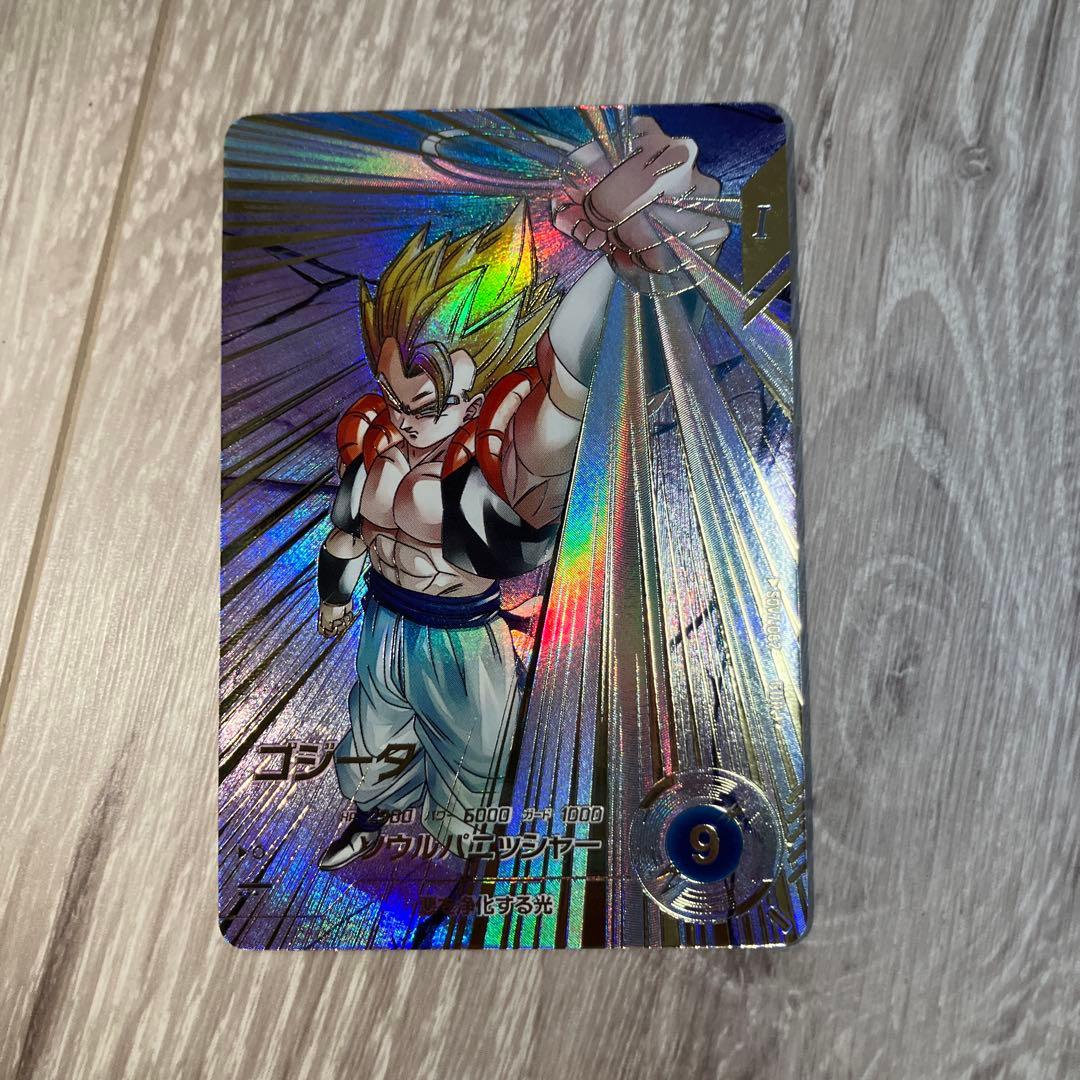 即日発送！ドラゴンボールスーパーダイバーズ　ゴジータ　パラレル　SDV7-062