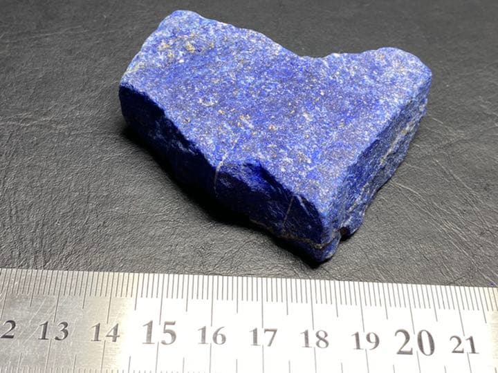 ラピスラズリ　原石　黄鉄鉱  111g アフガニスタン