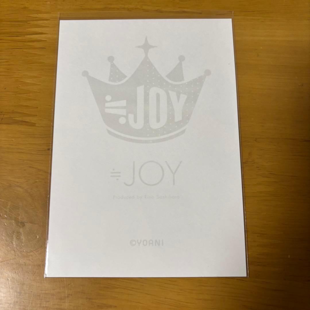 ≒JOY ニアジョイ 大信田美月 ♡3ヶ月♡ 直筆