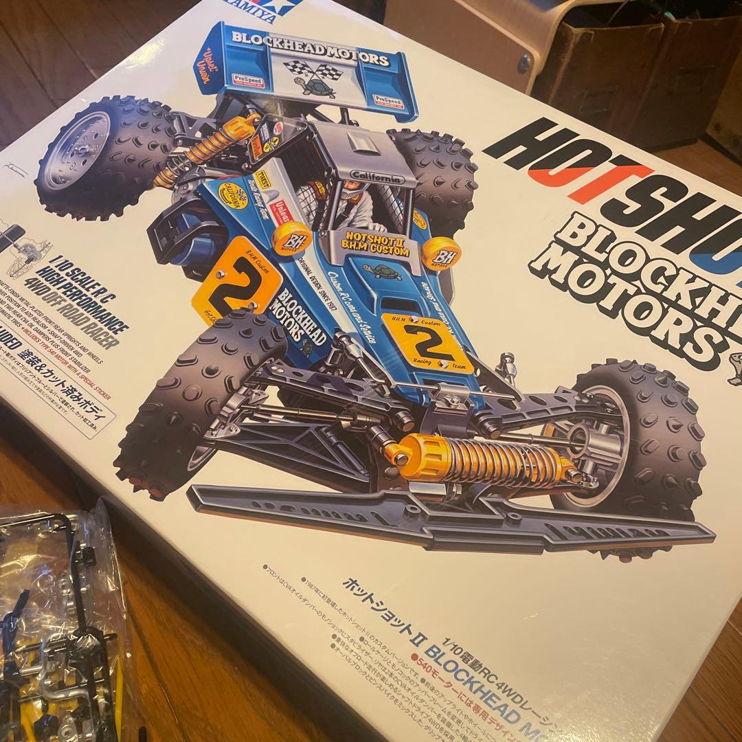 ブロックヘッドモータース タミヤ　ホットショット2 HOTSHOTⅡ