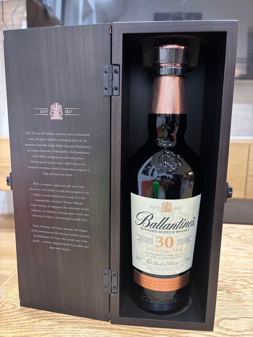 【新品未使用✨】Ballantine's 30 Year スコッチウイスキー