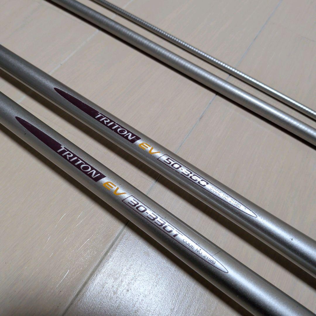 シマノ インナーガイド トライトンEV 30-330T＆50-360 2台セット