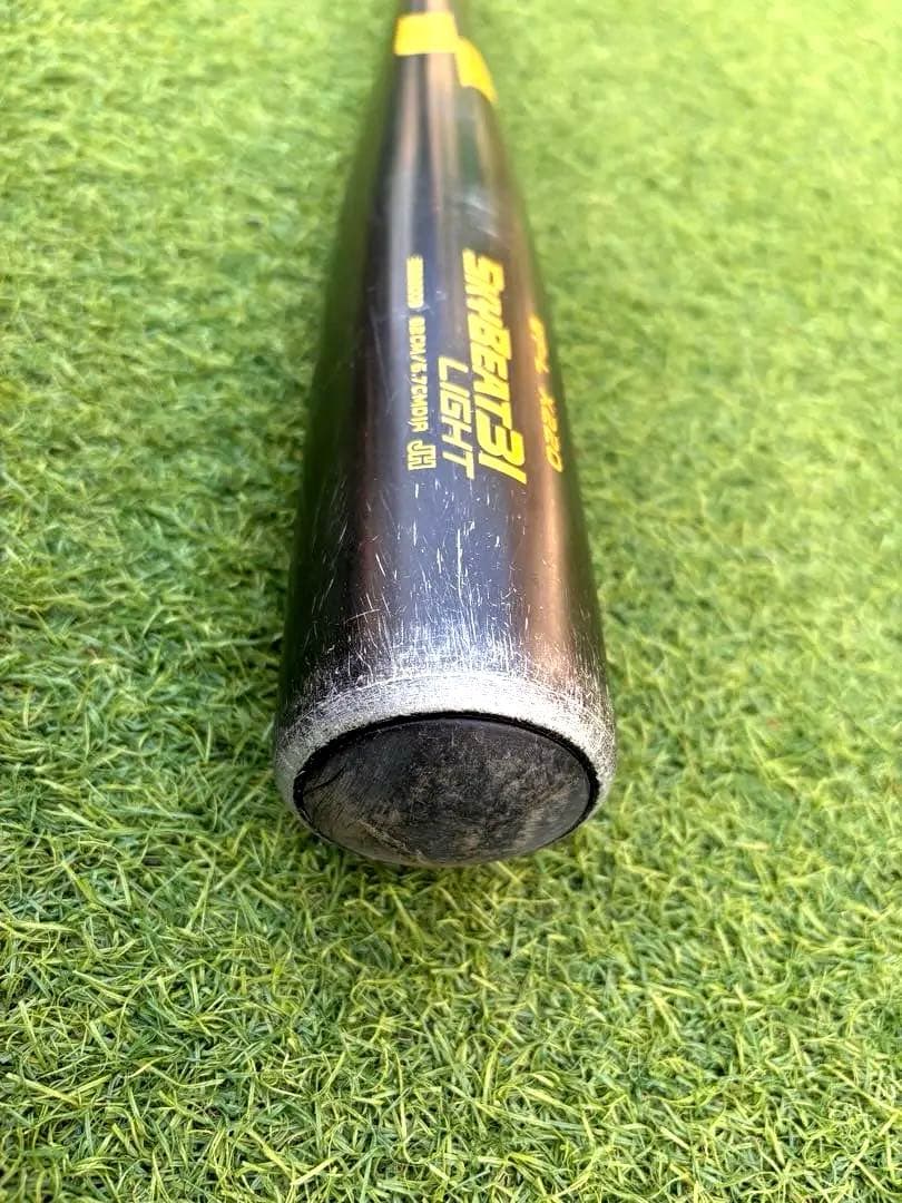 SSKエスエスケイ中学硬式SKYBEAT31Light スカイビート31ライト