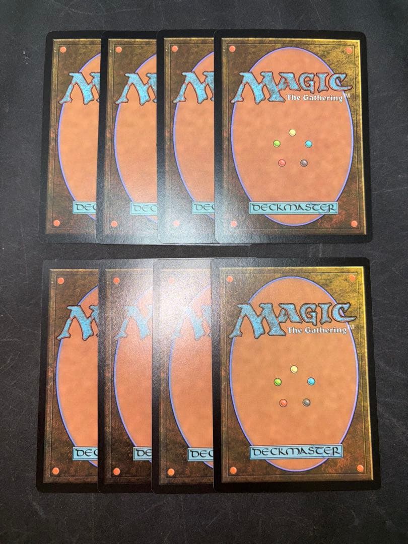 MTG 渦まく知識、思案セット