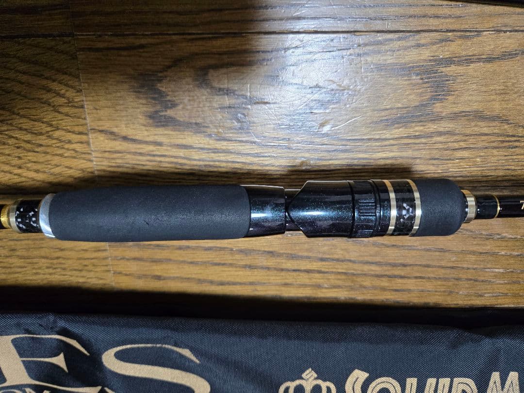 ARES ZERO-G EVOLUTION 706ML トリックジャーク