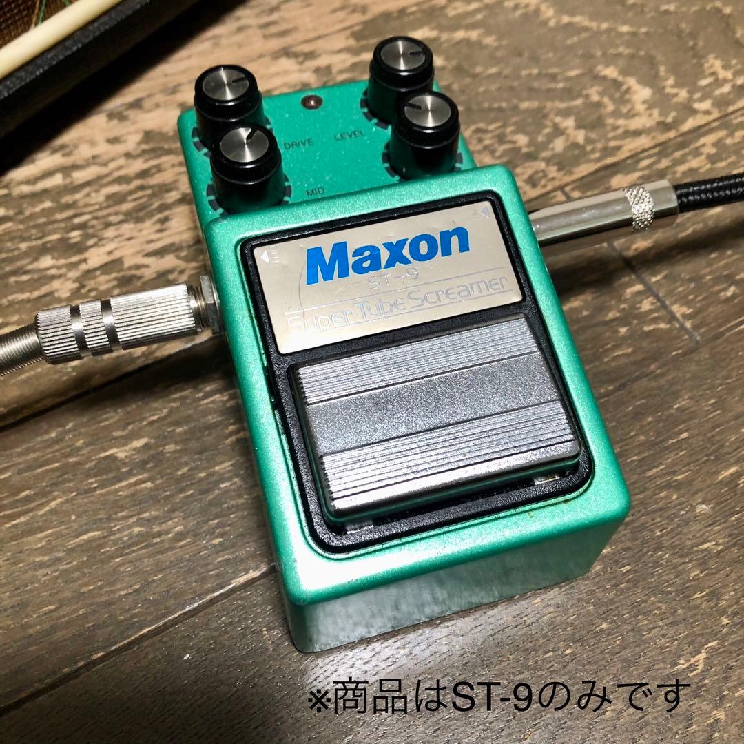 Maxon ST-9 Super Tube Screamer【日本製】