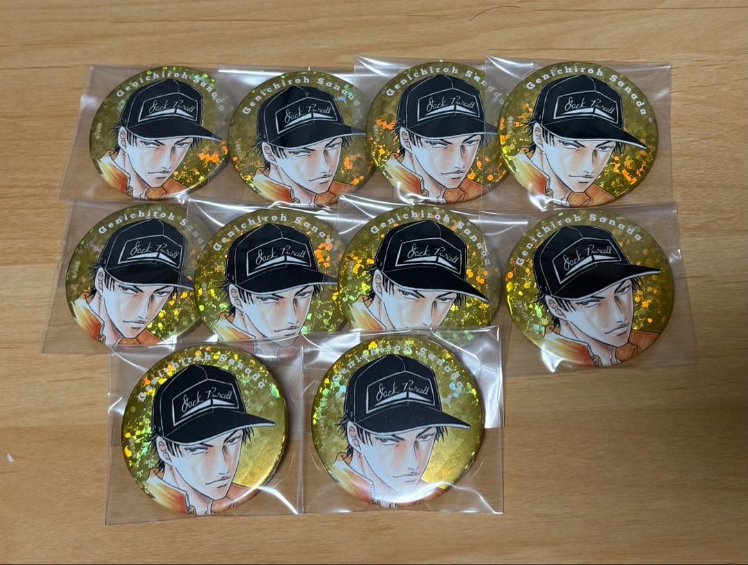 テニスの王子様　テニプリ テニソニ　真田弦一郎　缶バッジ