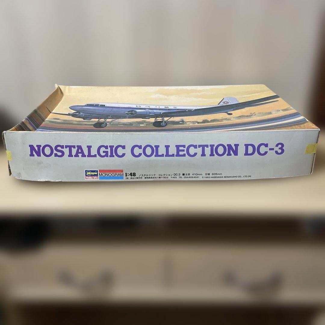 昭和 ハセガワ 1/48 DC-3 ノスタルジックコレクション 未組立Ln586