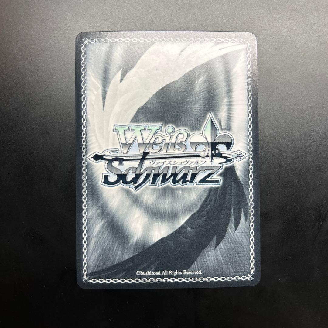 ヴァイスシュヴァルツ 迷うことに迷わない 千早 愛音 SP サイン