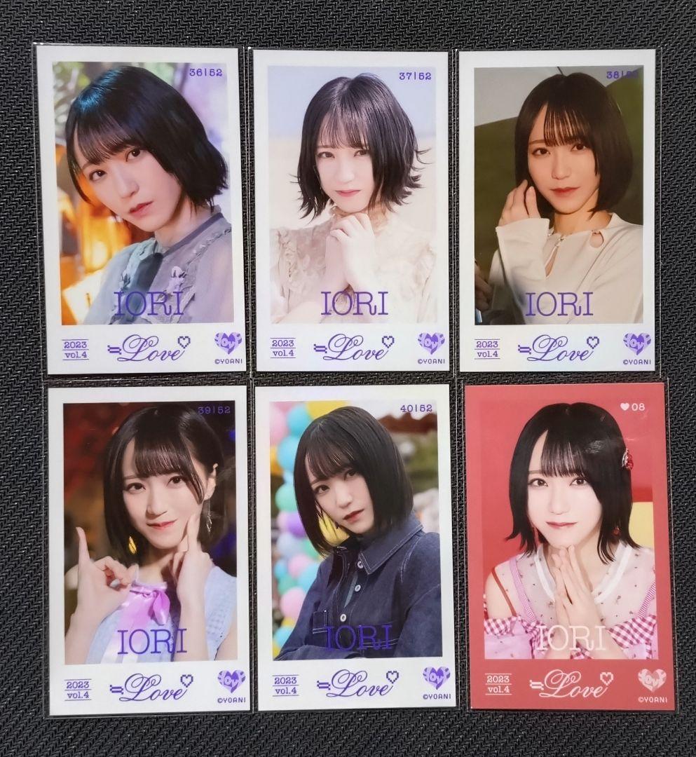 野口衣織 ミニフォト コンプ まとめ売り