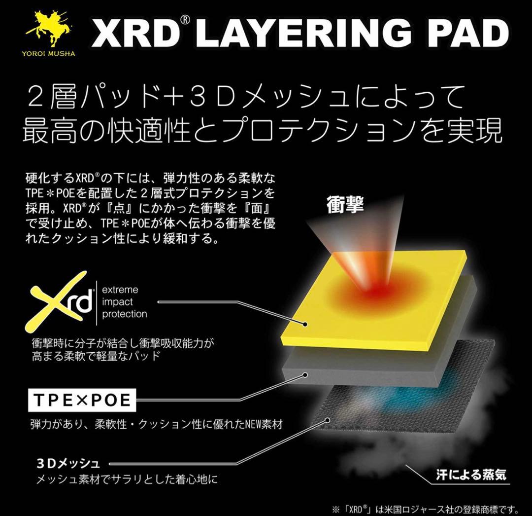 新品　鎧武者　ボディプロテクター　ベスト　L ブラック　スノーボード Black