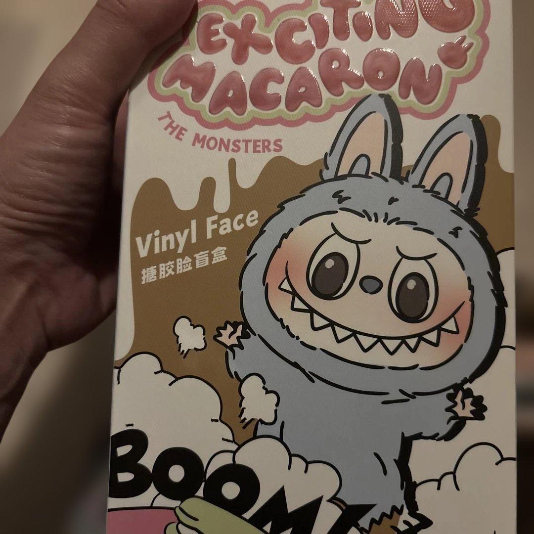 ラブブ　シークレット　チェスナット　POP MART ぬいぐるみ