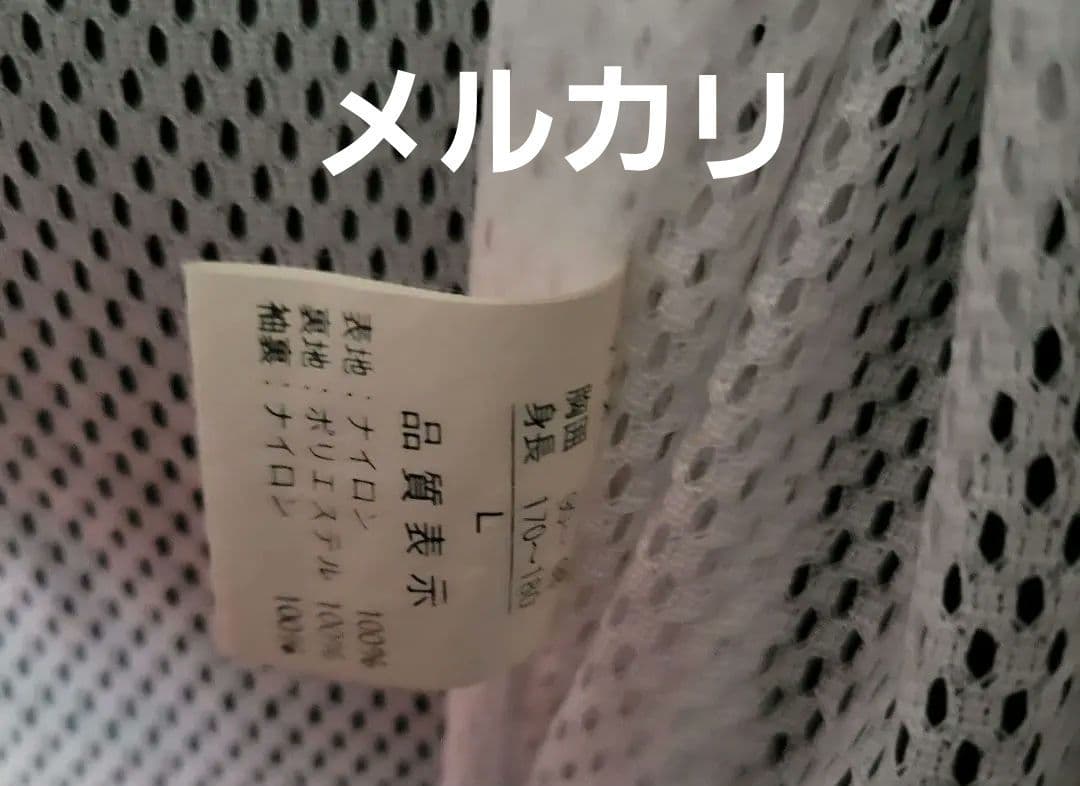 不二家　ノベルティ　ペコちゃん　ウインドブレーカー　L　ブラック　新品