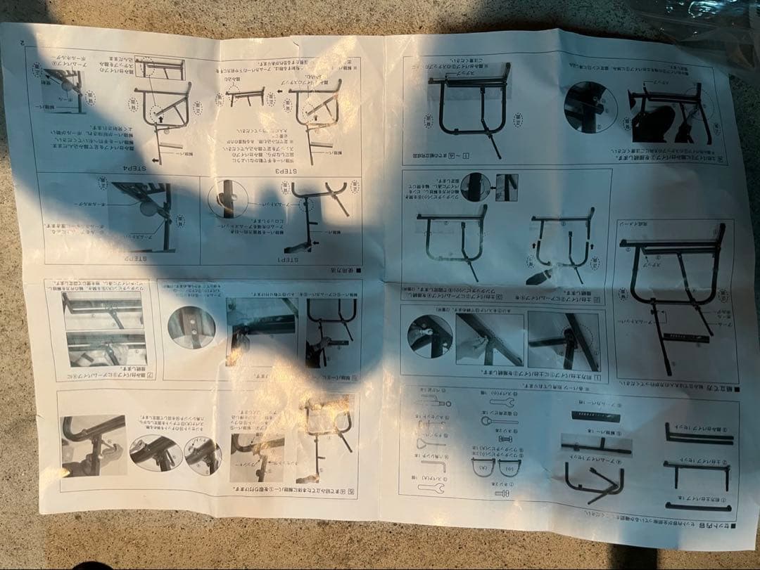 FIELD FORCE ピッチングマシン　手動式