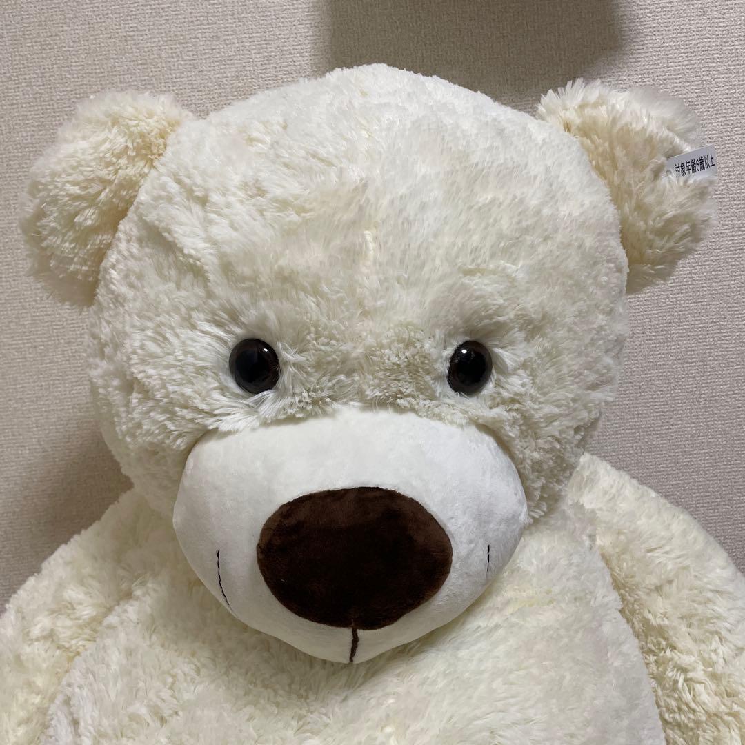 白くま　テディベア　超特大ぬいぐるみ