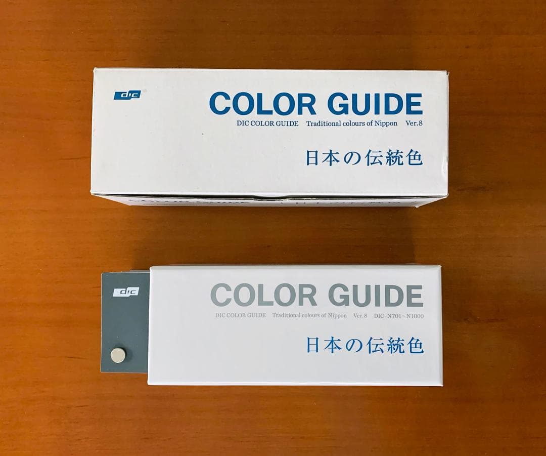 DIC COLOR GUIDE 日本の伝統色・フランスの伝統色