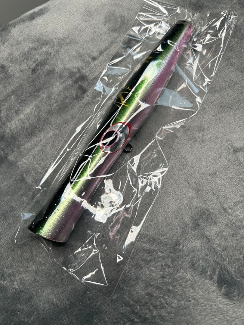 貝田ルアートランペット250DX