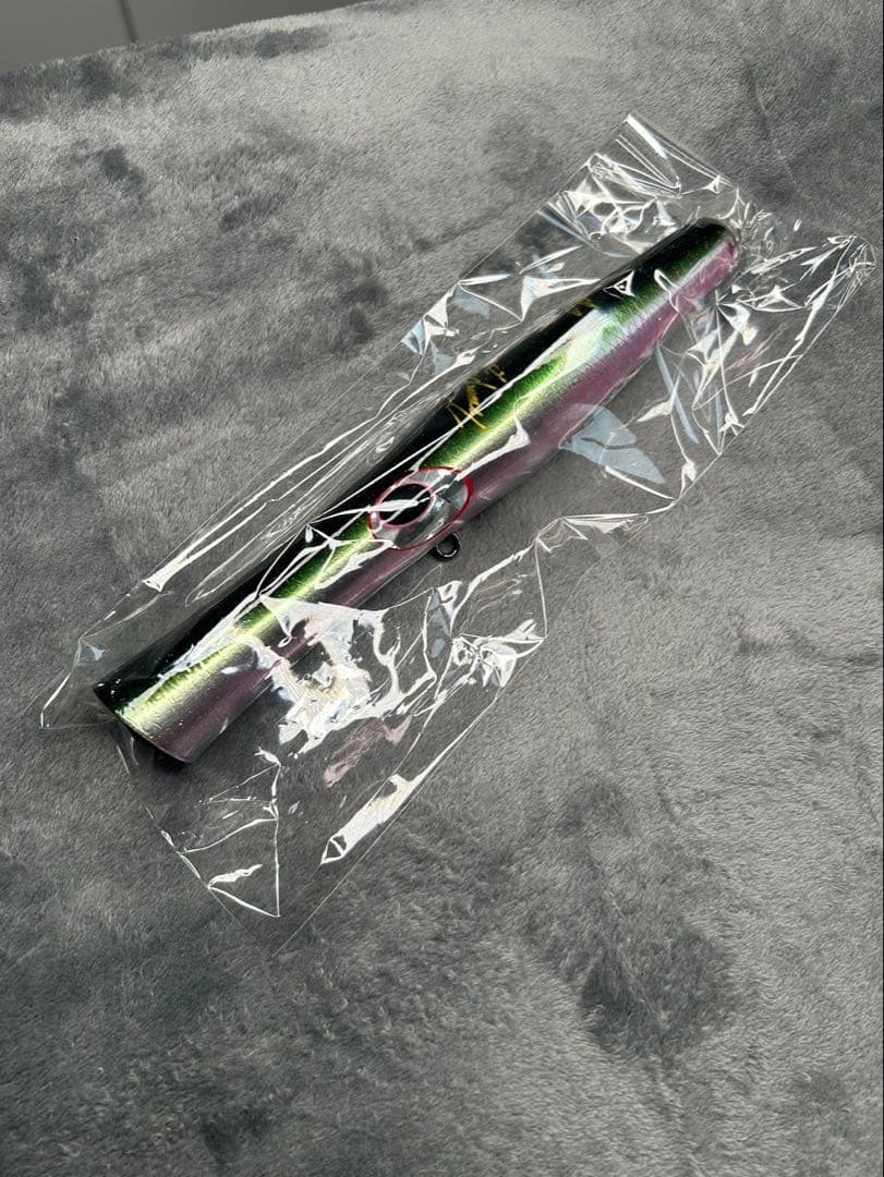 貝田ルアートランペット250DX