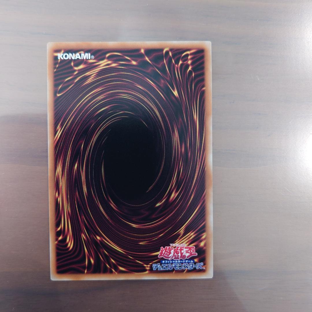 ブラックマジシャンガール　25thピンク