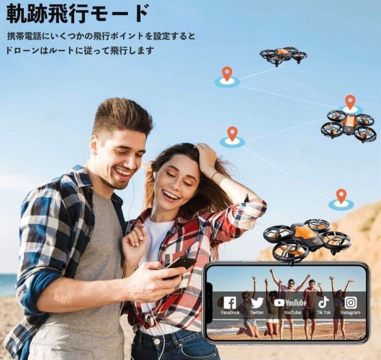 ドローン カメラ 付き 小型