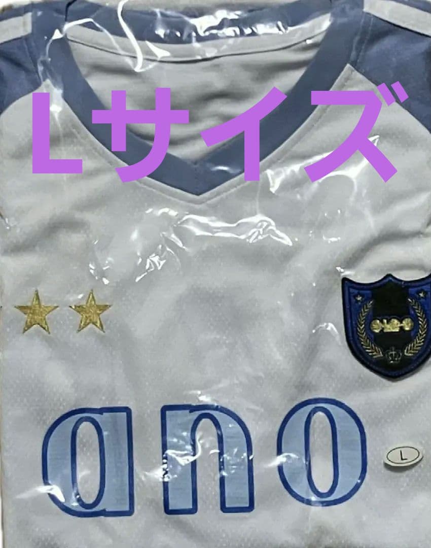 最安 新品未開封品 Lサイズ ano あのちゃん ユニフォーム Tシャツ シャツ