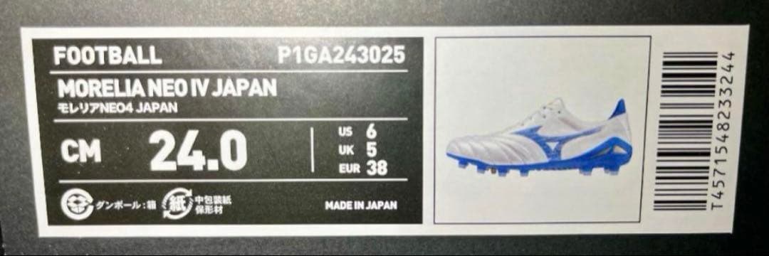 24cm 新品 ミズノ モレリア NEO 4 JAPAN P1GA243025
