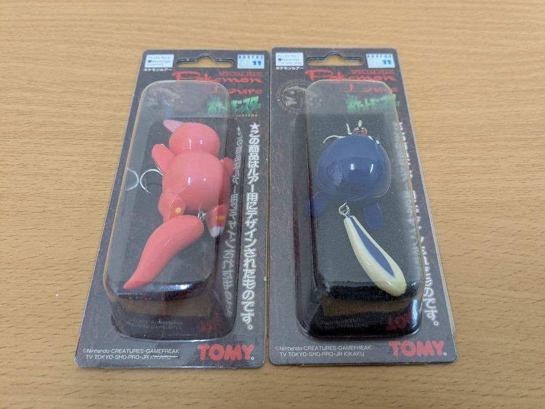 TOMY ポケモンルアー 2個セット