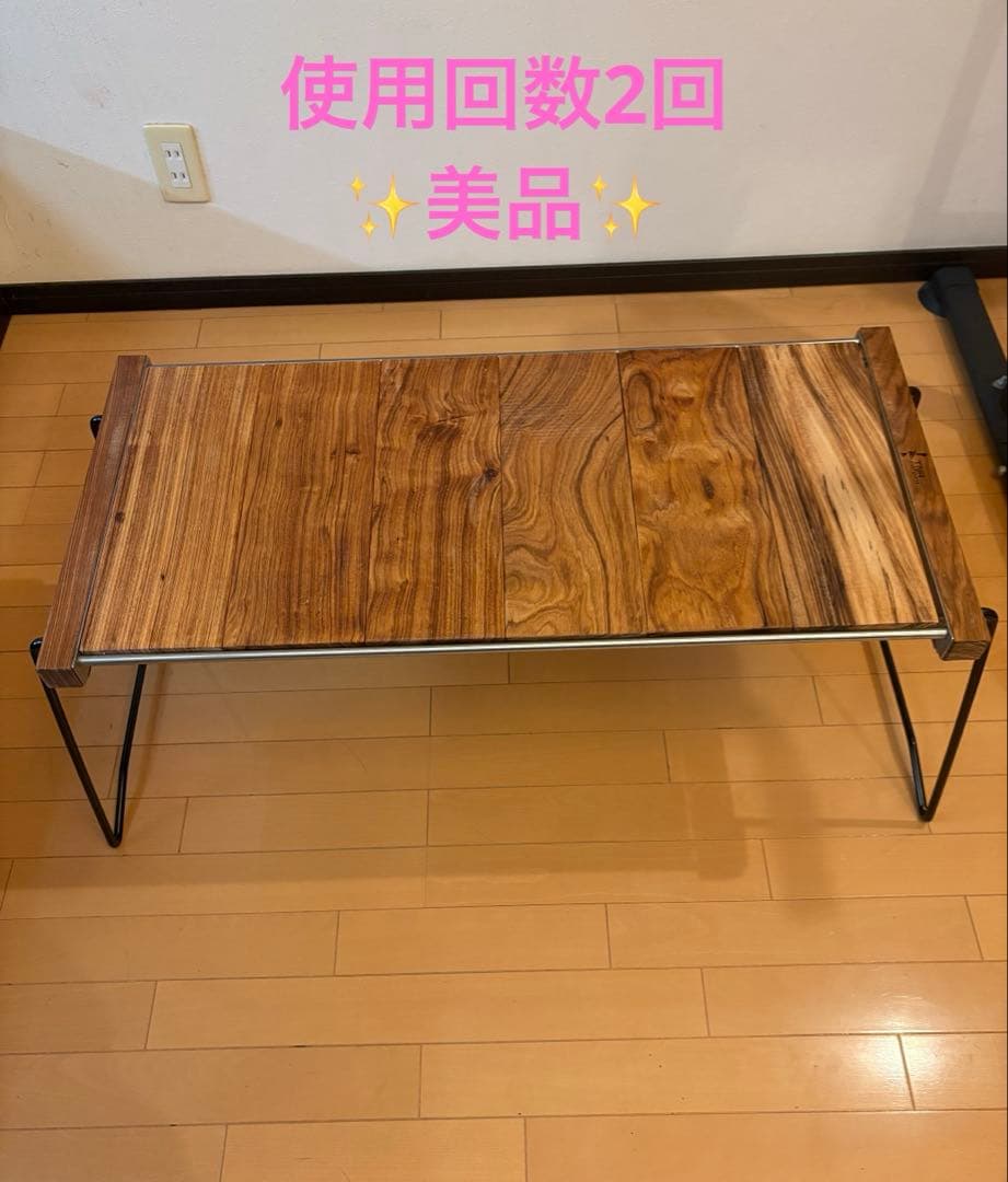 キャンプ用ローテーブル IGTスリム同規格品